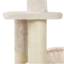 AniOne Kratzbaum Emilie -Geschäft Für Heimtierbedarf f53c2f5243986e5908cee2e197db4fda25b375a4 2168fefb10cc9707e3e40d29c2643fb5d510d372